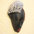 African wood mask, 'King's Child' - Hand-Carved African Tweneboa Wood Wall Mask of Woman (image 2b) thumbail