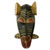 African wood mask, 'Hungry Monkey' - Authentic African Crafted Hand Carved Sese Wood Mask thumbail