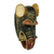 African wood mask, 'Hungry Monkey' - Authentic African Crafted Hand Carved Sese Wood Mask (image 2b) thumbail