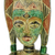 African wood mask, 'Good Woman' - West African Handcarved Wood Mask of Woman (image 2c) thumbail