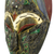African wood mask, 'Anoma Kese' - Hand Carved West African Sese Wood Mask with Bird