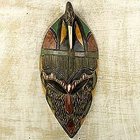 African wood mask, 'Ayikoo' - Hand Carved African Sese Wood Mask from Ghana