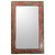 Wood wall mirror, 'Akofena' - Rustic Wood Rectangular Wall Mirror from West Africa (image 2a) thumbail