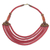 Beaded necklace, 'Wend Panga in Red' - Artisan Red Bead Necklace with Sese Wood Agate and Leather thumbail