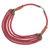 Beaded necklace, 'Wend Panga in Red' - Artisan Red Bead Necklace with Sese Wood Agate and Leather