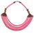 Beaded necklace, 'Wend Panga in Pink' - Artisan Pink Bead Necklace with Sese Wood Agate and Leather (image 2a) thumbail