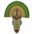 Afrikanische Holz- und Bastmaske, „Akuwuezuika“ – handgefertigte afrikanische Maske mit Holz- und Bastakzenten