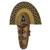 African wood and raffia mask, 'Prosper' - Hand Made African Mask with Wood and Raffia Accents (image 2b) thumbail