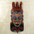 African beaded wood mask, 'Mashgash' - Hand Carved and Hand Painted Igbo African Wood Mask (image 2) thumbail