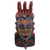 African beaded wood mask, 'Mashgash' - Hand Carved and Hand Painted Igbo African Wood Mask thumbail
