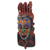 African beaded wood mask, 'Mashgash' - Hand Carved and Hand Painted Igbo African Wood Mask (image 2c) thumbail