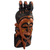 African wood mask, 'Beauty and Intelligence' - See No Evil Hand Carved Wood African Mask by Ghana Artisan (image 2c) thumbail