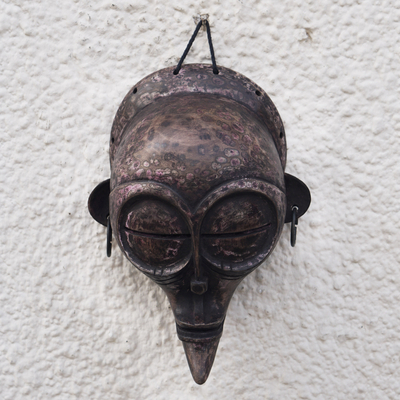 African wood mask, 'Baluba Hunter' - Hand Carved Wood Congo Wall Mask from West Africa