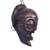 Afrikanische Holzmaske - Handgeschnitzte Wandmaske aus Holz aus dem Kongo aus Westafrika