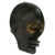 African wood mask, 'Baluba Man' - Hand Made Black Wood Wall Mask Congo from West Africa