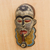 African wood and aluminum mask, 'Blessed Akinyi' - Handcrafted African Wood and Aluminum Mask from Ghana (image 2b) thumbail