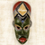 African wood mask, 'Nwanneka' - Hand Crafted Multicolor Painted Rubberwood Mask from Ghana (image 2) thumbail