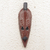 African wood mask, 'Amarachi' - Hand Crafted Brown Painted Sese Wood Wall Mask from Ghana thumbail