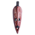 African wood mask, 'Amarachi' - Hand Crafted Brown Painted Sese Wood Wall Mask from Ghana (image 2a) thumbail