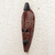 African wood mask, 'Amarachi' - Hand Crafted Brown Painted Sese Wood Wall Mask from Ghana (image 2b) thumbail