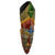 African wood mask, 'Gratitude' - Hand Carved African Rubberwood Mask from Ghana (image p274290) thumbail