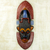 African aluminum and wood mask, 'Asuodom Pride' - Hand Made Wood Aluminum African Mask from Ghana (image 2) thumbail