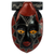 African wood mask, 'Buruwa' - Black and Red African Wood Mask Hand Carved by Ghana Artisan