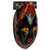 African wood mask, 'Buruwa' - Black and Red African Wood Mask Hand Carved by Ghana Artisan (image 2b) thumbail