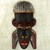 African wood mask, 'Three Pathways' - Hand Carved African Sese Wood Mask Inspired by a Festival (image 2) thumbail