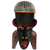 African wood mask, 'Three Pathways' - Hand Carved African Sese Wood Mask Inspired by a Festival thumbail