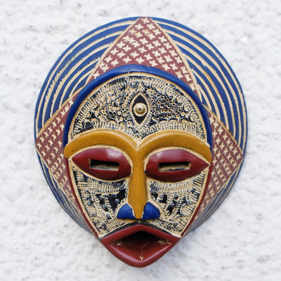 African wood mask, 'Kafuinam' - Ewe Culture African Wood Mask Handmade by Ghana Artisan