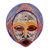 African wood mask, 'Kafuinam' - Ewe Culture African Wood Mask Handmade by Ghana Artisan (image 2a) thumbail