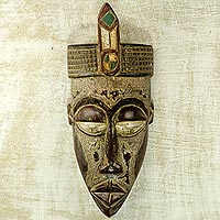 African wood mask, 'Yoruba' - Hand Crafted Sese Wood and Aluminum Mask from Ghana