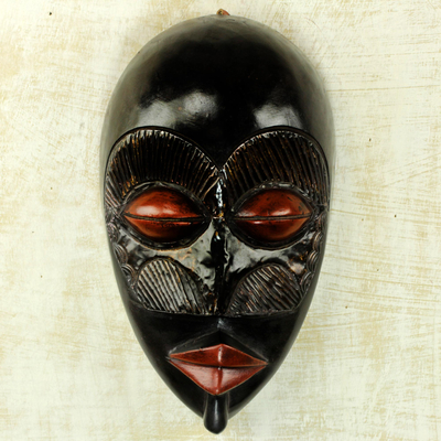Máscara de madera africana, 'Adisa' - Máscara de aluminio y madera de Sese negra hecha a mano de Ghana