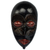 African wood mask, 'Adisa' - Handmade Black Sese Wood and Aluminum Mask from Ghana