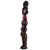 Wood statue, 'Warrior' - Hand Carved Sese Wood Statue of a Tall Watchful Warrior
