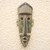 African wood mask, 'Green Giant' - Original Green West African Hand-Carved Sese Wood Wall Mask
