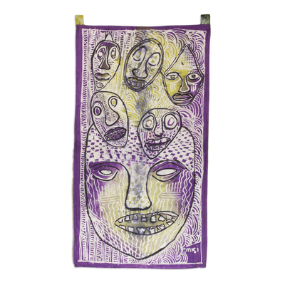 Batik cotton wall hanging, 'Mask of the King' - Handmade Batik Wall Hanging in Purple and White from Ghana