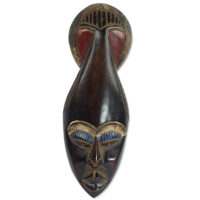 Hand Carved Brown Wood African Wall Mask from Ghana - Yoreh Rain | NOVICA
