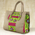 Cotton shoulder bag, 'Adrinkra Eyes' - Cotton Shoulder Bag with Adinkra Motifs from Ghana
