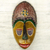 Afrikanische Holzmaske – Kunsthandwerklich gefertigte Wandmaske aus afrikanischem Sese-Holz aus Ghana