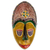 Máscara de madera africana - Máscara de pared de madera de sésé africano artesanal de Ghana