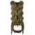 African wood mask, 'Teeth of the Tiger' - Hand Carved Wood African Tiger Mask from Ghana (image 2a) thumbail