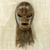 Máscara de madera africana, 'Dan' - Máscara de pared de madera de Sese tallada a mano y yute de África Occidental
