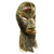 African wood mask, 'Dan' - Hand Carved Sese Wood and Jute West African Wall Mask (image 2b) thumbail