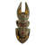 African wood mask, 'Horned Dancer' - Handcrafted Ghanaian Sese Wood Wall Mask with Horns