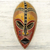 African wood mask, 'Mensa' - Decorative African Wood Mask Mensa thumbail