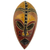 African wood mask, 'Mensa' - Decorative African Wood Mask Mensa (image 2a) thumbail