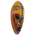 African wood mask, 'Mensa' - Decorative African Wood Mask Mensa (image 2b) thumbail