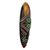 African beaded wood mask, 'Samba Messenger' - Multicolor Wood Recycled Glass Bead African Mask from Ghana (image 2b) thumbail